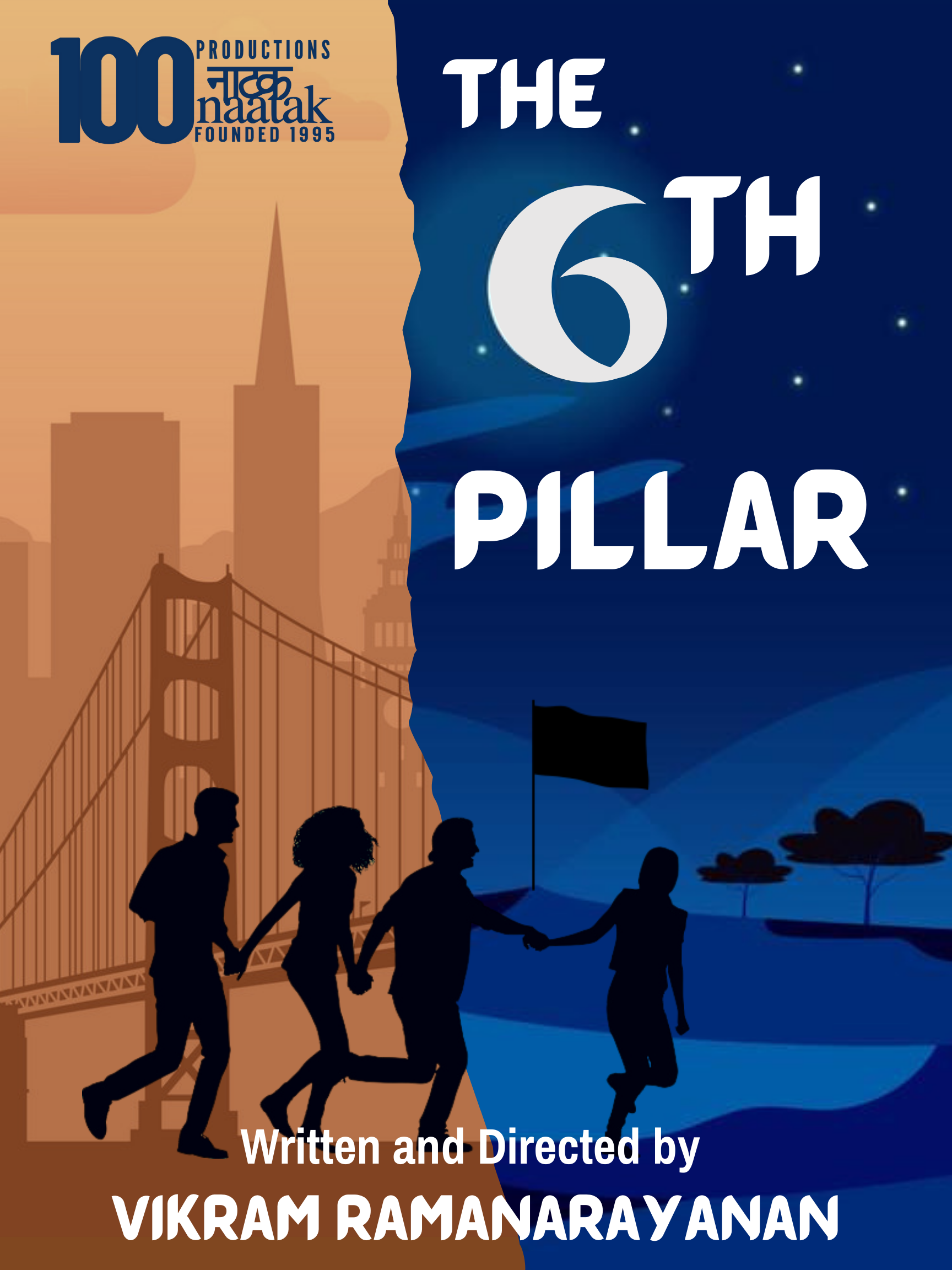 The Sixth Pillar